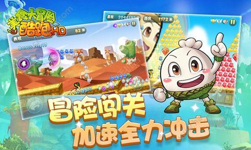 小魔女学园