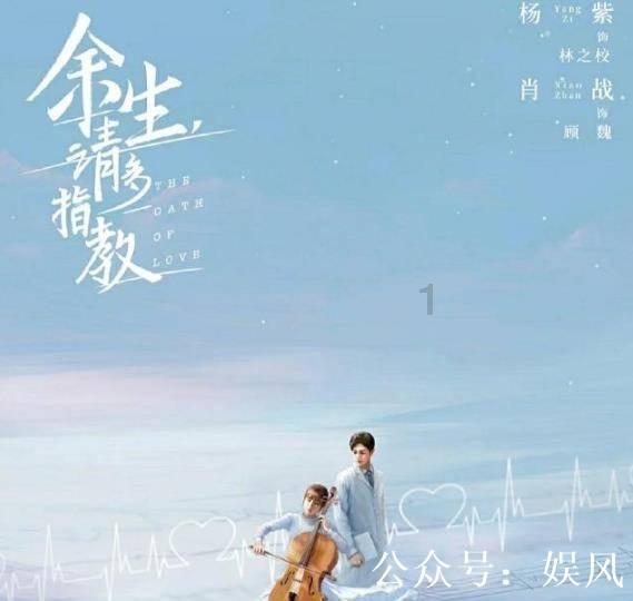 吃豆人的豆人
