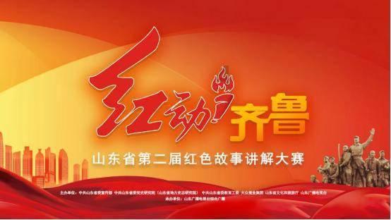 探索家庭制作酱牛肉——发现热门话题、分享精彩内容