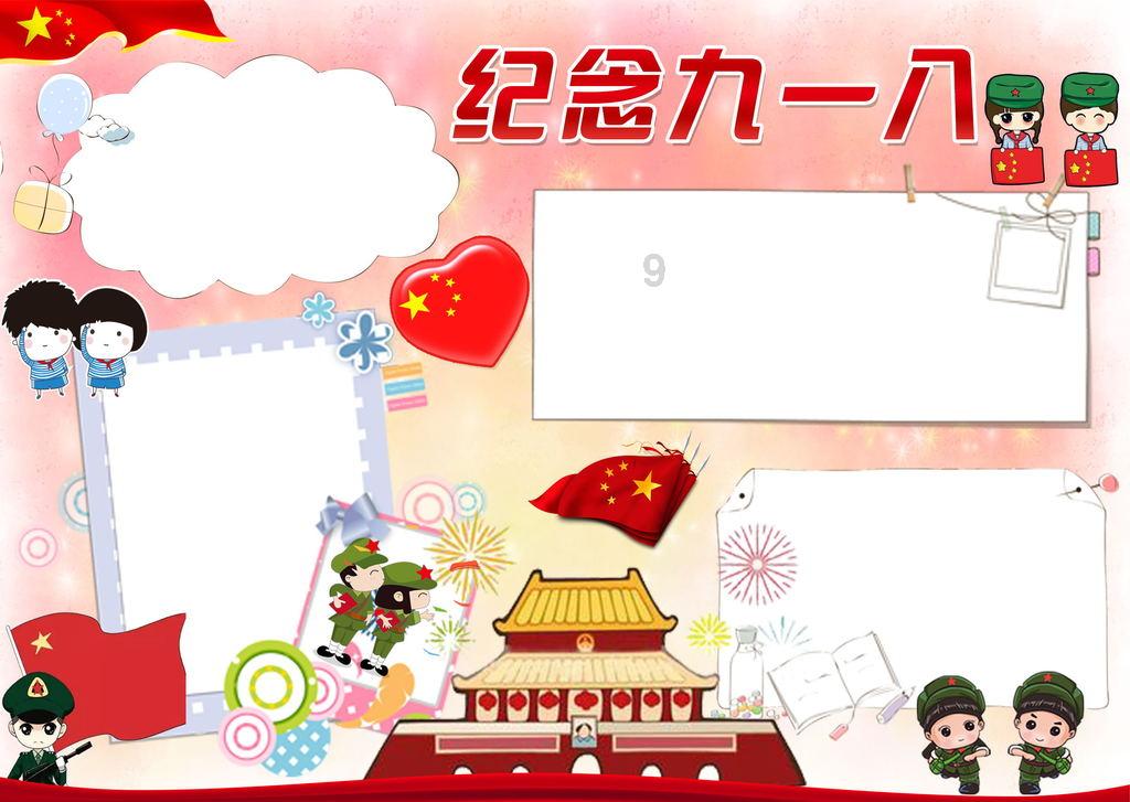常昊：天元增加预选希望年轻人走出来 芈昱廷：一起下出精彩