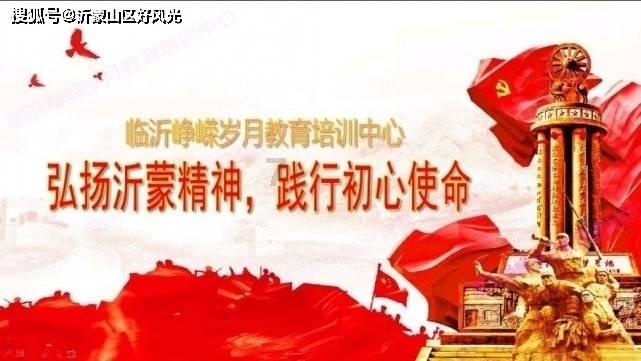 进化之地2