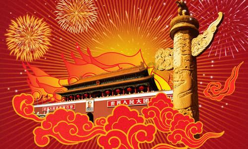 2024款本田雅阁上市,竞争日产天籁