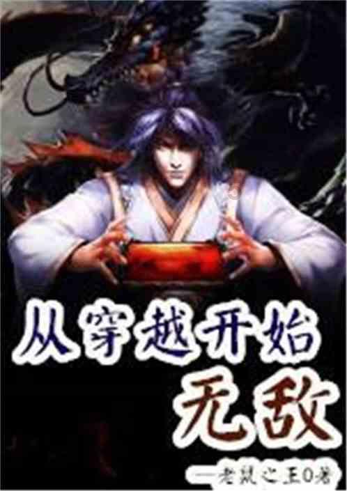 这东西吃一次上瘾，传统小吃快被遗忘，秘方分享让你重捨儿时味道