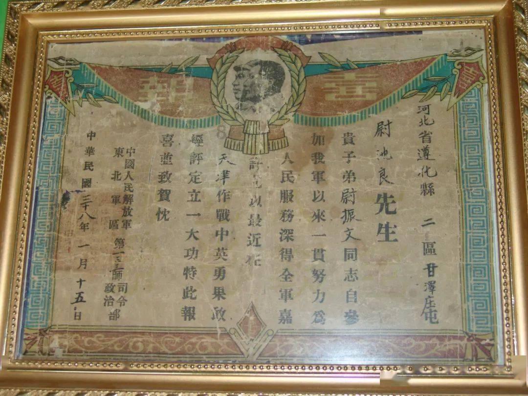 崇信县干部职工收听收看甘肃省第十四届人民代表大会第二次会议盛况反响强烈