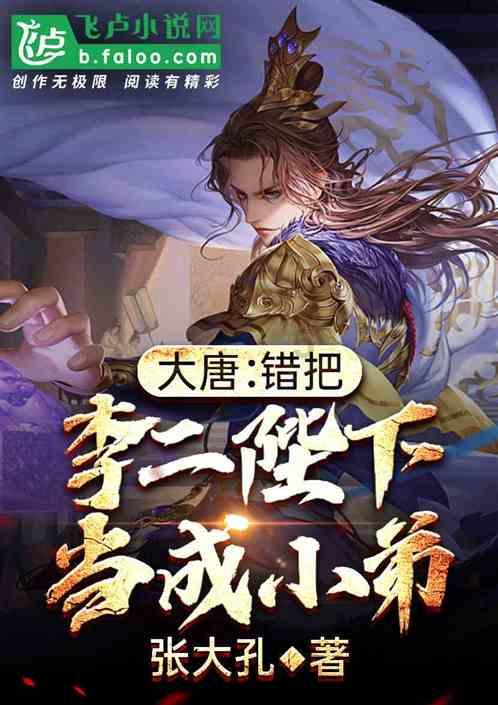 江西九江:“共青团号”列车首发