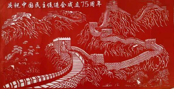 城市街道找不同