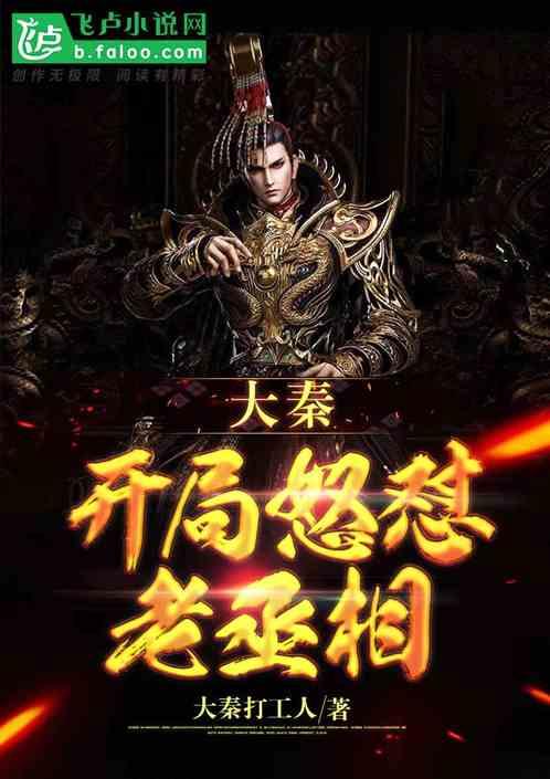 迷路的披萨配送员
