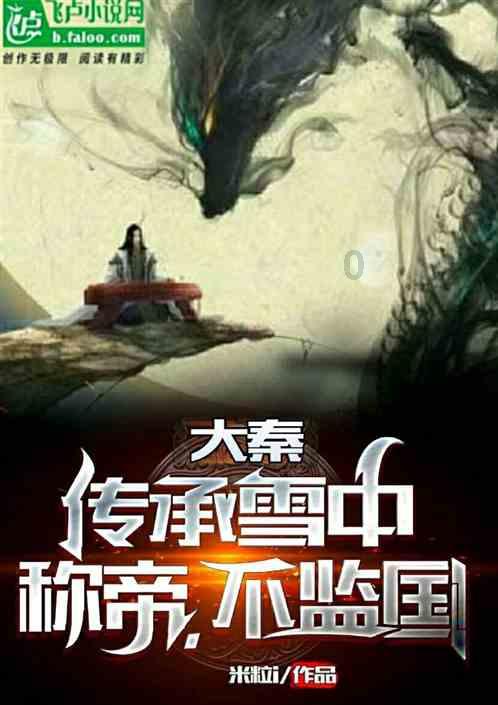 好人一定有好报！男子时隔1年登门归还150元房租
